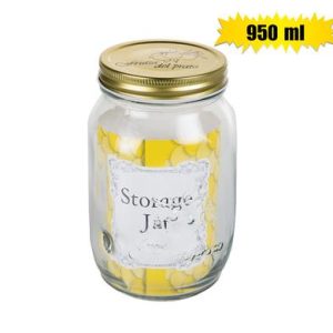 STORAGE-JAR GLS EMBOSSED 10x17cm 950ml