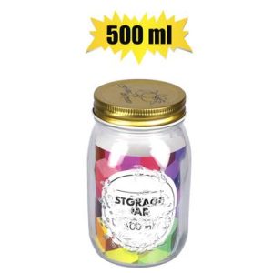 STORAGE-JAR GLS EMBOSSED 7.5x13cm 500ml