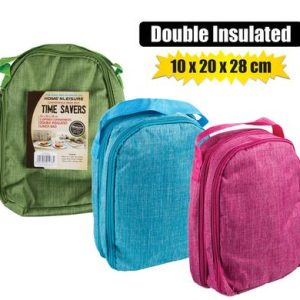 LUNCH BAG 10x20x28cm INSULATED DOUBLE