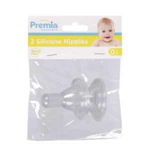 BABY-BOTTLE-TEATS SET-OF-2 CARDED