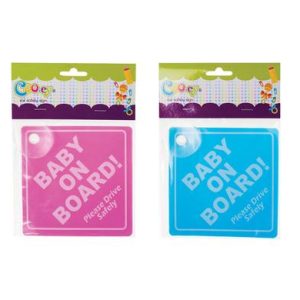 COOEY SAFETY SIGN+SUCTION BABY-ON-BOARD