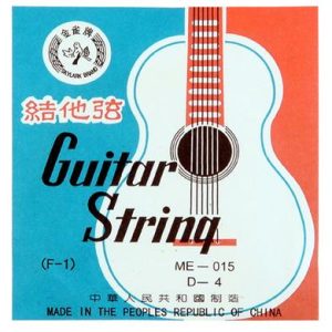 MUSICAL STRING GUITAR STRING SET