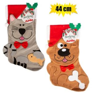 XMAS PET STOCKING 44cm