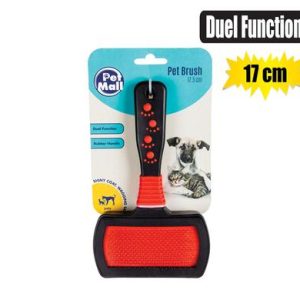 PET DOG/CAT BRUSH RUBBER WIDE 2-FUNCTION