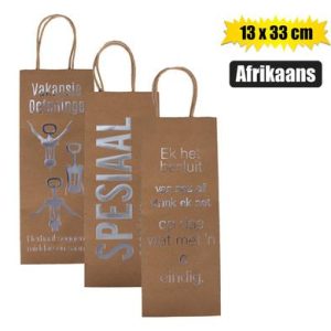 GIFT-BAG PPR WINE WORDS AFR 13x33cm