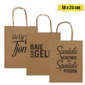 GIFT-BAG PPR AFR WORDS MED 18x23cm