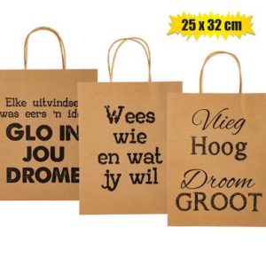 GIFT-BAG PPR AFR WORDS LRG 25x32cm