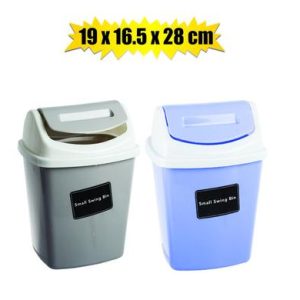 WASTEPAPER-BIN PL SWING-LID 19x16.5x28cm