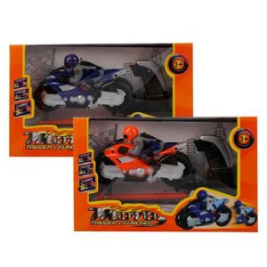 VEHICLE LAUNCH & GO TRIGGER BIKE