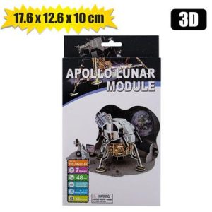 PUZZLE 3D BOARD APOLLO 17.6x11.6x10cm