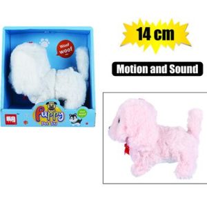 PLUSH DOG WALKING B/O 14cm FLUFFY