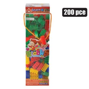 BUILDING BLOCKS STORAGE 200PC