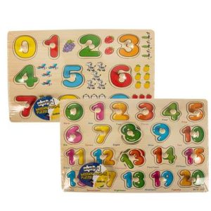 EDU PUSH-IN BOARD WOODEN NUMBERS ASSTD