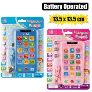 EDU B/O TOY PHONE 13.5x6.5cm