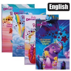 BOOK READER BARBIE READ TO ME ASSTD