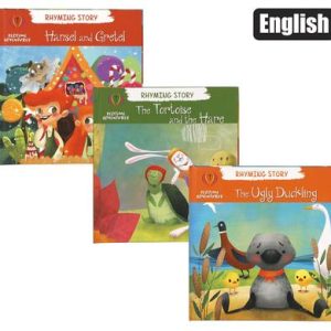 BOOK READER BEDTIME ADVENTURES